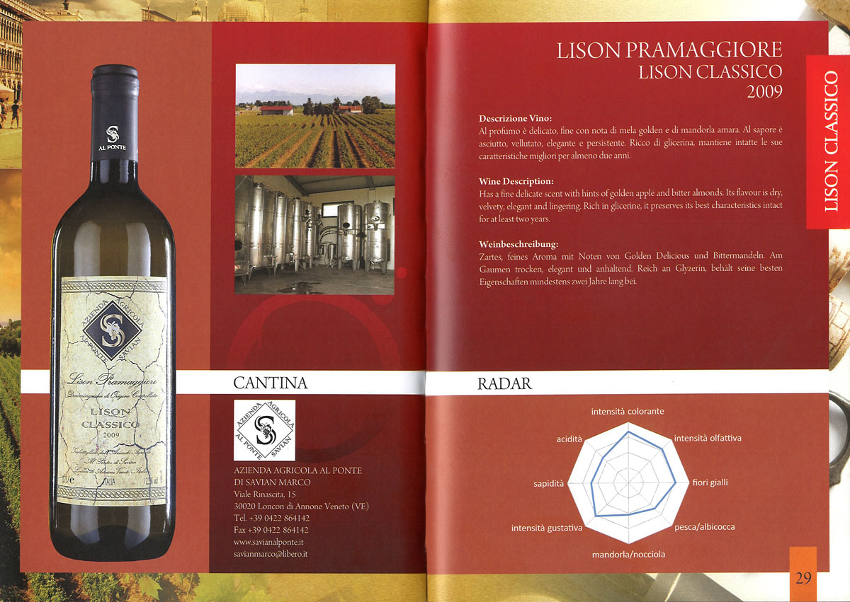 WineAward2010